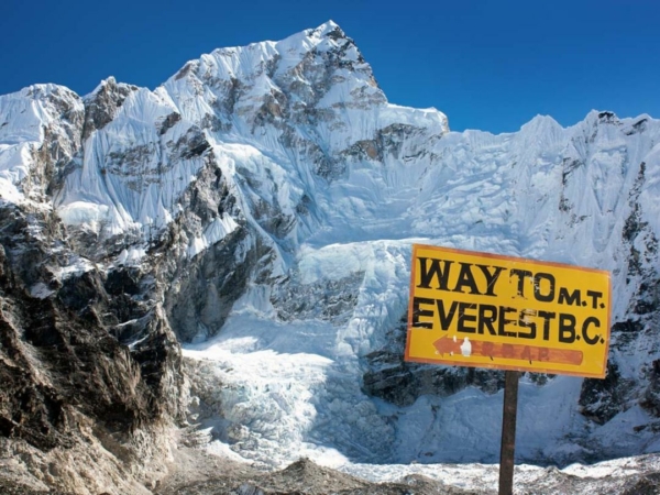 Way to Everest Base Camp Trek