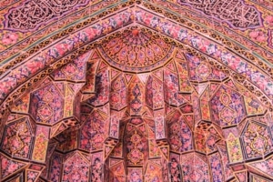 Wazir Khan Mosque Lahore Fort Park Interior
