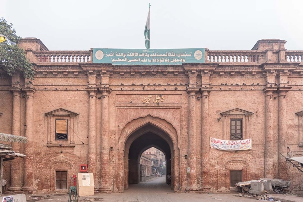 Lahore Fort Park Delhi Gate