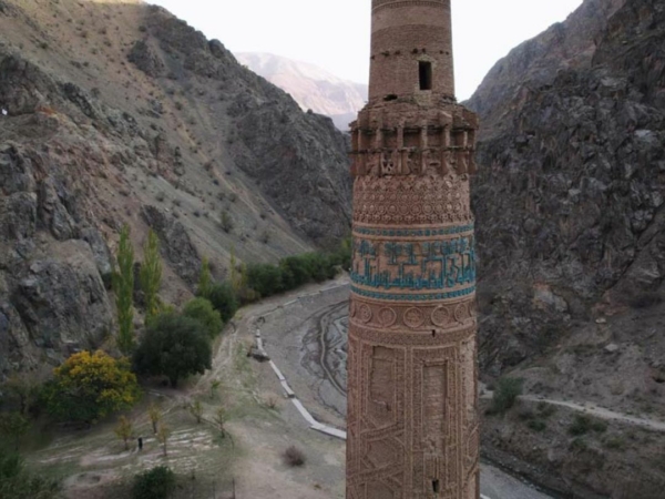Minaret of Jam Afghanistan